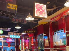 -日昌餐馆(亦庄店)