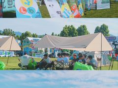 -君乐宝优致牧场