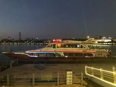 -珠江夜游广州塔·中大码头