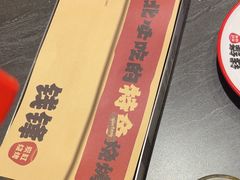 -钱锋炭缸烧烤(南湖大路总店)