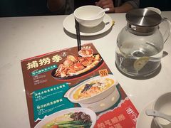 -避风塘(江南环球港店)
