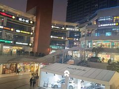 -浦江城市生活广场(江月路店)