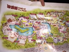 -济南方特东方神画