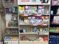 -瑞派宠物医院·犬猫全科·猫友好(宾水西道店)