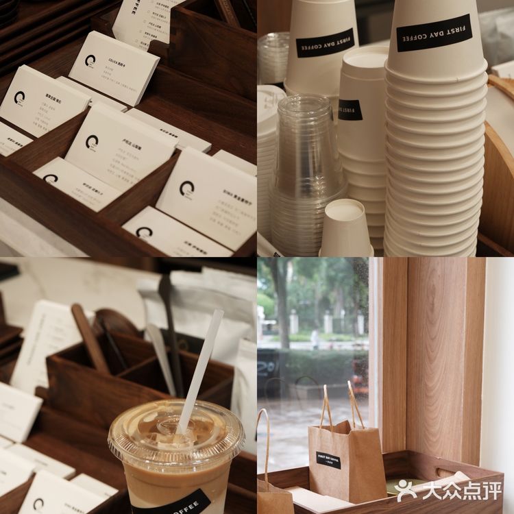 深圳新店|克莱因🔵与原木风的邂逅