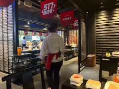 -川西坝子火锅(清江东路3.0直营店)
