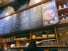 -Gather pizza