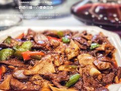 -双井轩(双井店)