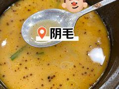 -旺清进洞米肠汤