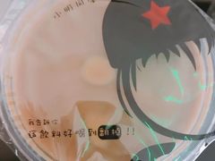-小明同学(三里屯店)