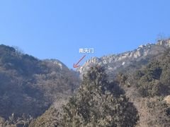 -泰山风景名胜区