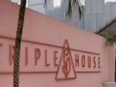 -三间愈舍·Triple Spa(重庆IFS国金中心店)