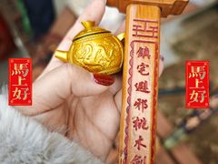 -法门文化景区