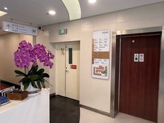 -上海美中嘉和肿瘤门诊部