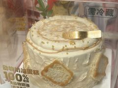 -味多美蛋糕(苏州街地铁店)