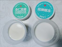 -红花点心局(护国寺店)