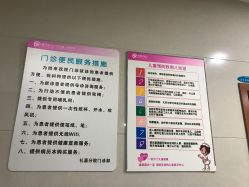 -重庆医科大学附属儿童医院(两江院区)