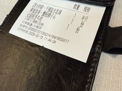 -狮王府淮扬菜(夫子庙老门东店)