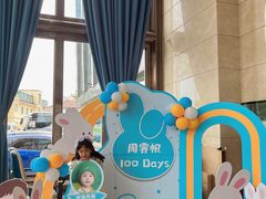 -海景壹号大酒店(惠钱路店)