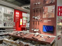 -宜家家居(哈尔滨商场店)