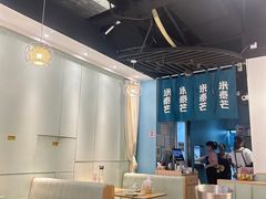 -米泰芒·东南亚料理(体育西店)