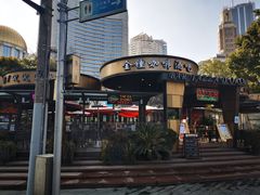-南京路步行街