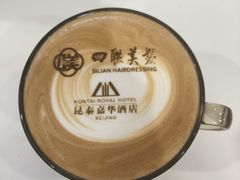 -昆泰嘉华酒店-彩虹吧