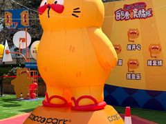 -光启城时尚购物中心