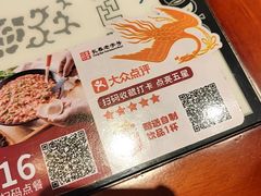 -东方饺子王(工农大路店)