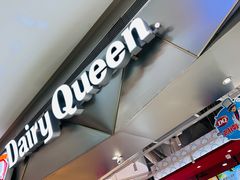 -DQ·蛋糕·冰淇淋(印象城店)