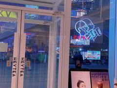 -喜茶(天津乐宾百货店)