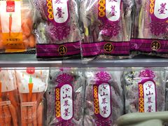 -Ole'超市(汉街万达店)