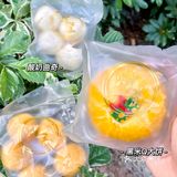 把美味存起来保鲜  𓐐  记录我挖宝的点滴