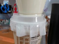 厚厚豆乳宝藏茶-奈雪的茶(仙林金鹰店)