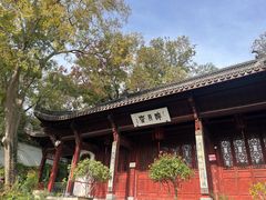 -采石矶景区