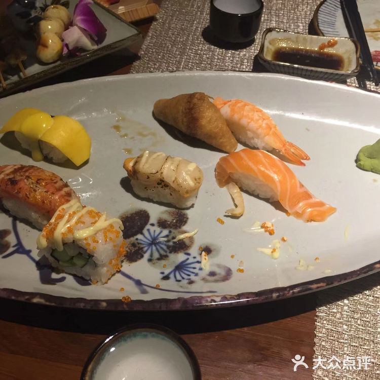 寿司🍣