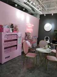 -Priscilla皮肤管理中心