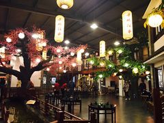 大堂-鲁城往事(游客中心店)