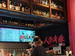 -牛啤堂精酿啤酒餐吧(五棵松华熙店)