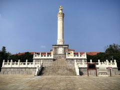 -旅顺博物馆