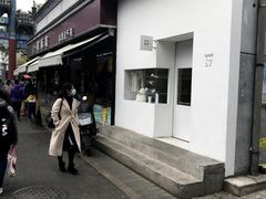 -北京国子监胡同