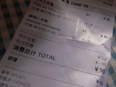 -Wagas沃歌斯(合生汇店)