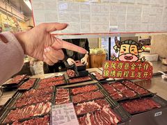 -三头牛·潮汕牛肉生蚝火锅 (夏湾店)