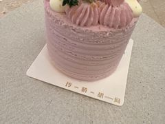 mini芋泥小奶糕-玲婧胡同·生日蛋糕·餐厅(嘉里城店)