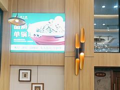 -冯小炒(巴渝大道店)