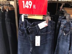 -优衣库(上海金桥国际商业广场店)