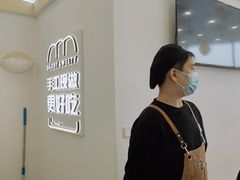 -爸爸糖吐司面包(武汉汉阳万达店)