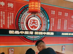 -塔斯汀中国汉堡(夏良地铁口店)