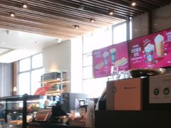 -星巴克(汾阳路店)