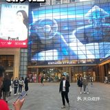 上海夜生活游览路线[加油]